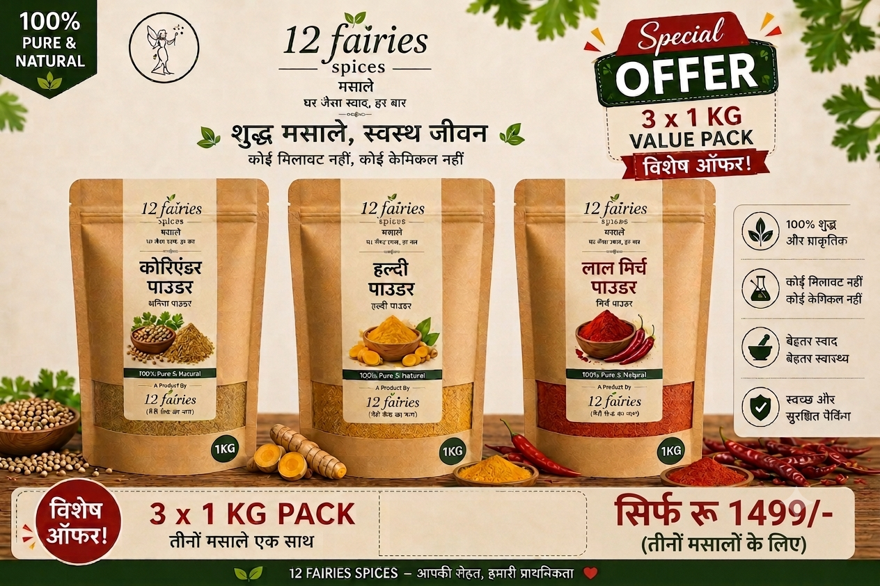 12 Fairies Spices – 3 x 1 KG Premium Combo Pack