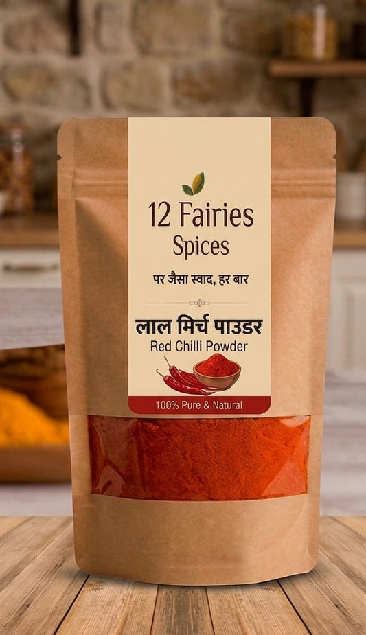 Lal Mirchi Powder - Red Chilli Powder