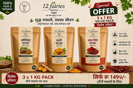 12 Fairies Spices – 3 x 1 KG Premium Combo Pack
